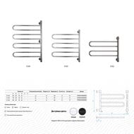   ENERGY U CHROME G3 54  ( 770635100)  