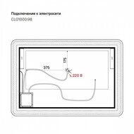  IDDIS Cloud (1000700)  , ,    CLO1000i98