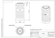  Polimer Group N-200 (1103520) 200, , , , , TN200S2