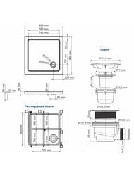   WasserKRAFT Amper 900900175 ,  ,  29T03