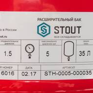   STOUT   35 , 3/4",  ,  STH-0005-000035