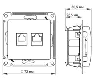  Systeme Electric Glossa   RJ45 + RJ45 .5E   GSL000585KK