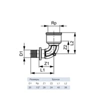  TECEflex 201/2"  , , .708102