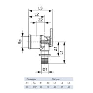  TECEflex 201/2'', , .768520