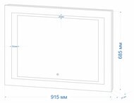   Quattro (900700)  LED    