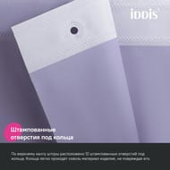     IDDIS Promo 200180,  , - P08PE18i11