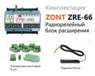    ZONT ZRE-66  ML00005145