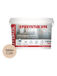   LITOKOL EPOXYSTUK X90 .130 Sabbia,  9+1 