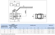   STOUT 3/4", , , SVB-0011-000020