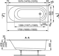   VAGNERPLAST KASANDRA 170 (1700700450) ,  VPBA177KAS2X-04