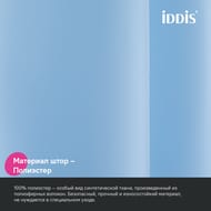     IDDIS Base 200240 ,  , ,  BL06P24i11