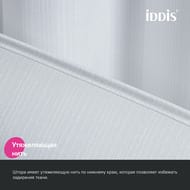     IDDIS Decor 200180 ,  ,  DL01P18i11