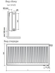   Royal Thermo Ventil Hygiene  20 : 500300097, 4362 ,  . 