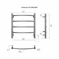  TERMINUS  4 (:500550) , ., quick touch, 