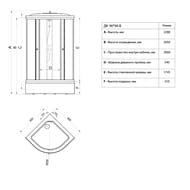   Triton   (9090228) 1/4 ,  ,  