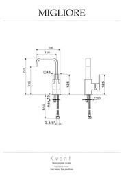    Migliore Kvant ,  ,  ML.KVT-2714.CR