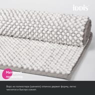     IDDIS Base , 50  80 ,  . BC01P58i12