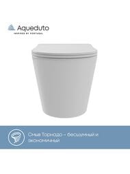   Aqueduto Cone Plus 520365350 ,   ,  CONT0210