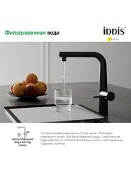  IDDIS PURE   PURBLPFi05    .,  ,  