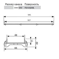    1000 TECEdrainline plate 601070