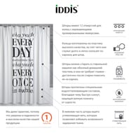     IDDIS 200180,  B06P218i11