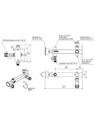     Gidruss BKSS-35-15-3  .   35