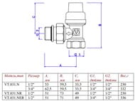   VALTEC  1/2"   ,  VT.031.NR.04