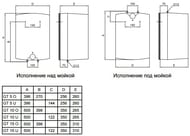  GORENJE GT  5 U (396256260)  5, 2,  