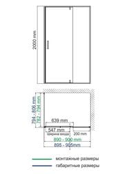   WasserKRAFT Elbe 9008002000  /  74P20