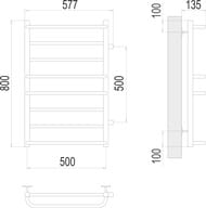  TERMINUS  8 (:500800) , .,  . / 500