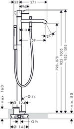  Axor Uno 38442000    , , , -, 