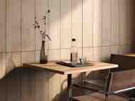   Estima Kraft Wood Rusty Beige KW01 (1941200) ,  (..)