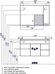    AQUATON  100 1A167701DR010 998x540x444 , 2 ., 2 .,  