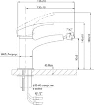    VARION Armaturen WARTA 9440 78 3 