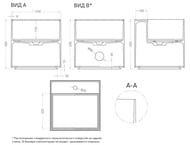  SALINI Armonia SQUARE TOP 03 130523TM  , 450450450, S-Stone  