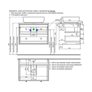    IDDIS Torr 700505501 , , , ., TOR70DMi95K