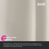     IDDIS Base 200240 ,  , ,  BL02P24i11