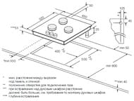    Graude Comfort (450520) 3 ,   GS 45.1 S