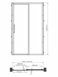   WasserKRAFT Lopau 1200x2000  /  32S05R