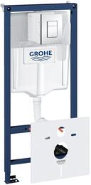 Grohe Rapid SL     38827000 51 Grohe Fresh ( Skate Cosm