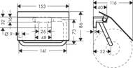    Hansgrohe AddStoris 41753990 ,  ,  