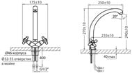    VARION Armaturen  max 1248 18 1  -,  