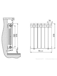   RIFAR BASE 500 (570800100) 10 , 1970 , ., 