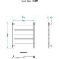   ENERGY BREEZE 600500 3/4"