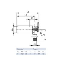  TECEflex 161/2'', , , .708614