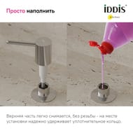  Iddis Kitchen Line ,   SDISB00i59