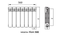   Rifar ALUM VENTIL VR 500   , 7 , 50, 1302 