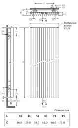 - JAGA Iguana Aplano H180 L52, 1208 , :  , APLW0.180052.333/MM/SP