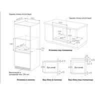   Korting OKB 1350 GNBX Steam (595595565) , , 