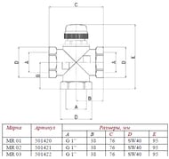    1" (  ) VT.MR02.N.0603